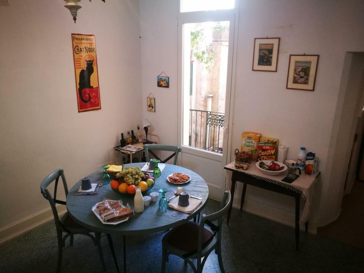 Hébergement de vacances La Cartapesta